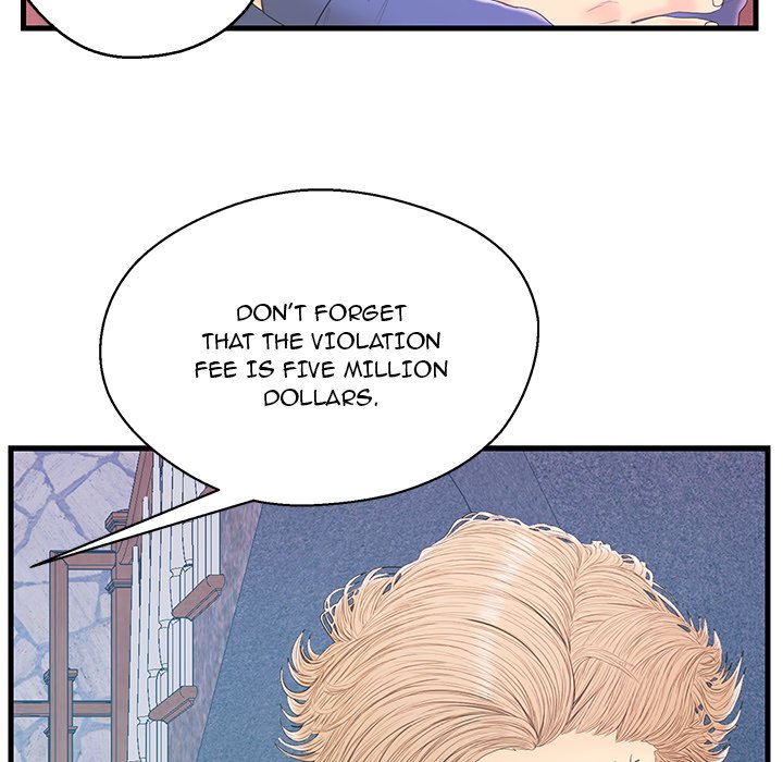 The Fling Zone Chapter 19 image 101