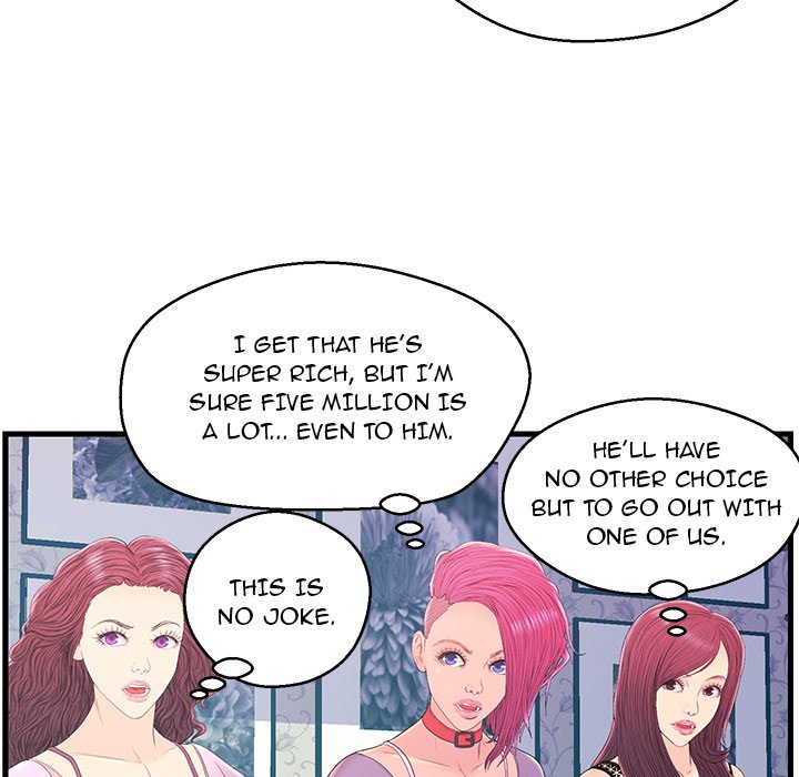 The Fling Zone Chapter 19 image 103