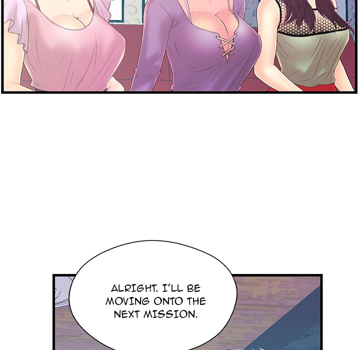 The Fling Zone Chapter 19 image 104