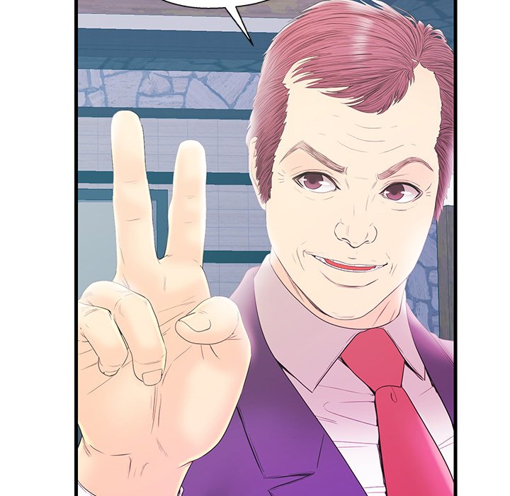 The Fling Zone Chapter 19 image 105