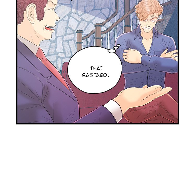 The Fling Zone Chapter 19 image 109