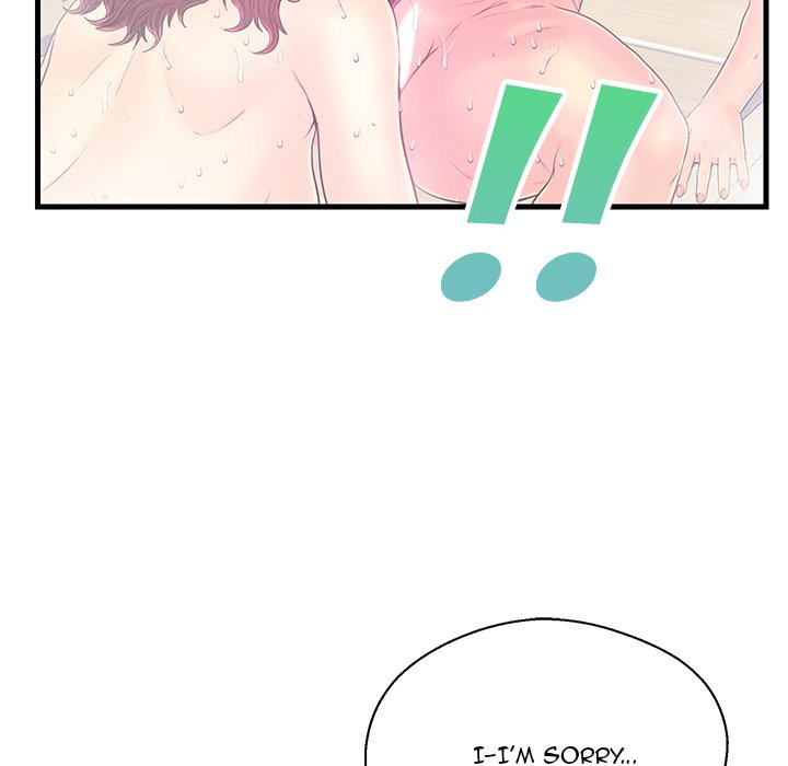 The Fling Zone Chapter 19 image 31