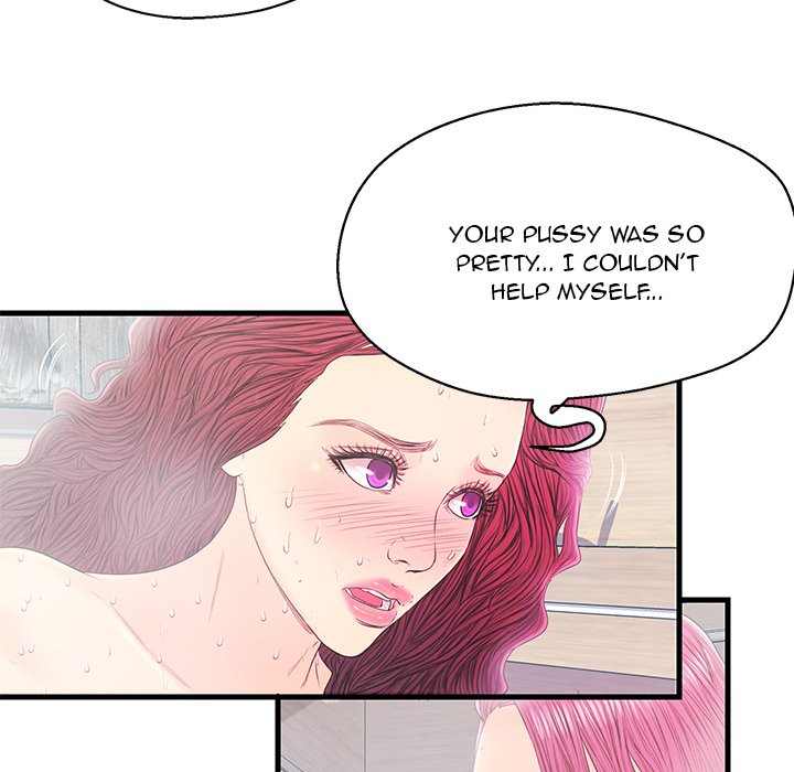 The Fling Zone Chapter 19 image 35