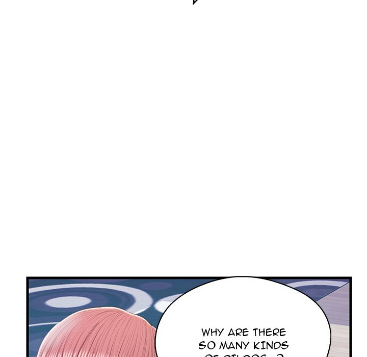 The Fling Zone Chapter 19 image 51