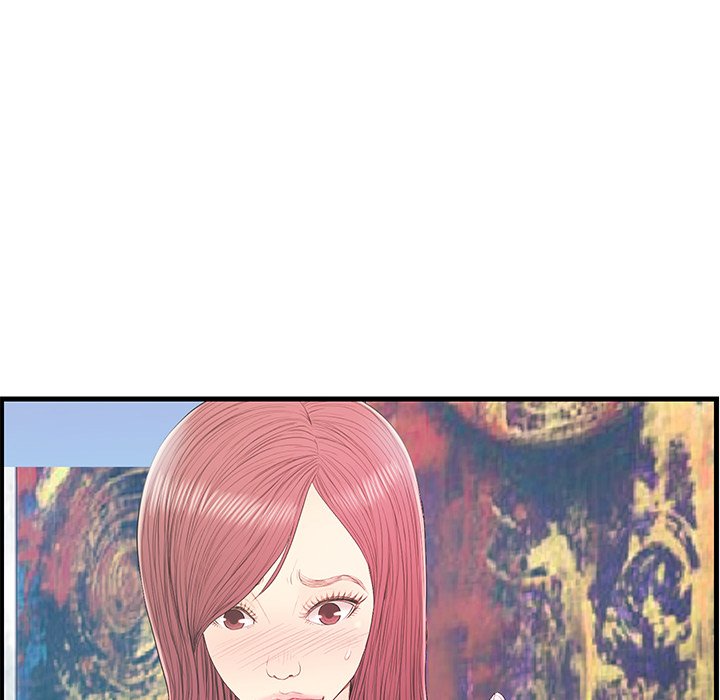 The Fling Zone Chapter 19 image 53