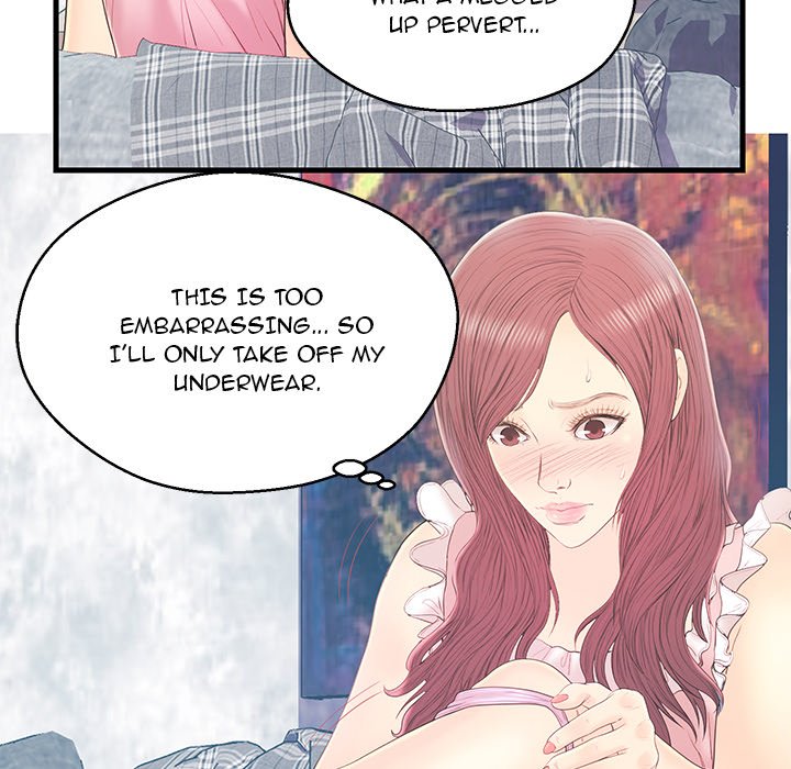 The Fling Zone Chapter 19 image 56