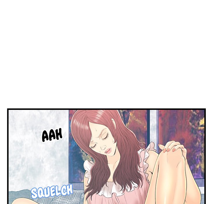 The Fling Zone Chapter 19 image 60
