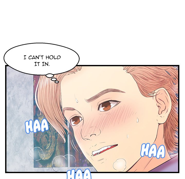 The Fling Zone Chapter 19 image 71