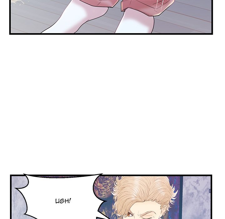 The Fling Zone Chapter 19 image 74