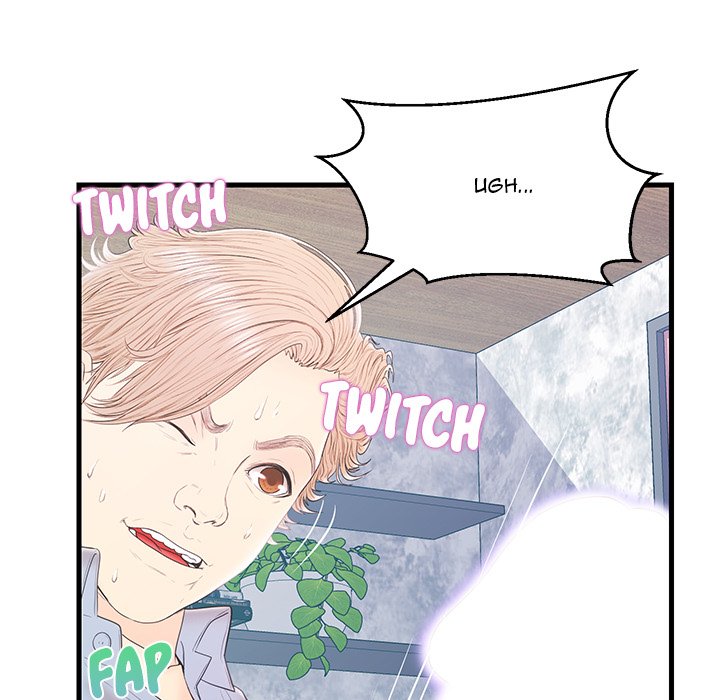 The Fling Zone Chapter 19 image 78