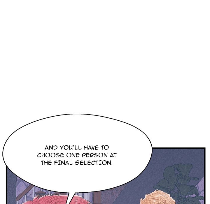 The Fling Zone Chapter 19 image 94