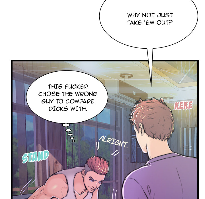 The Fling Zone Chapter 2 image 17