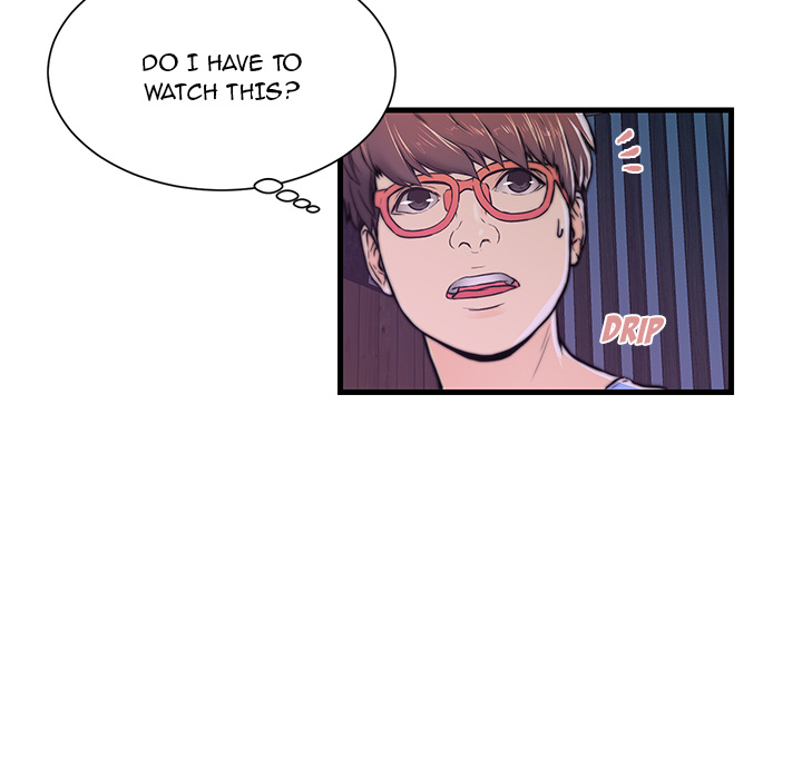 The Fling Zone Chapter 2 image 19