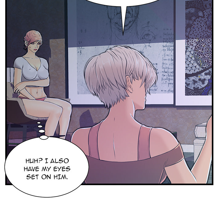 The Fling Zone Chapter 2 image 36