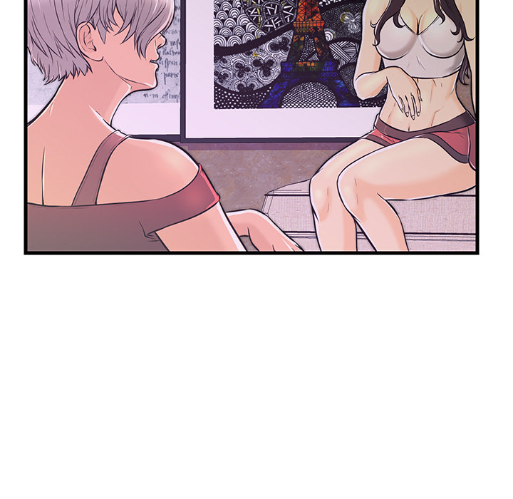 The Fling Zone Chapter 2 image 38