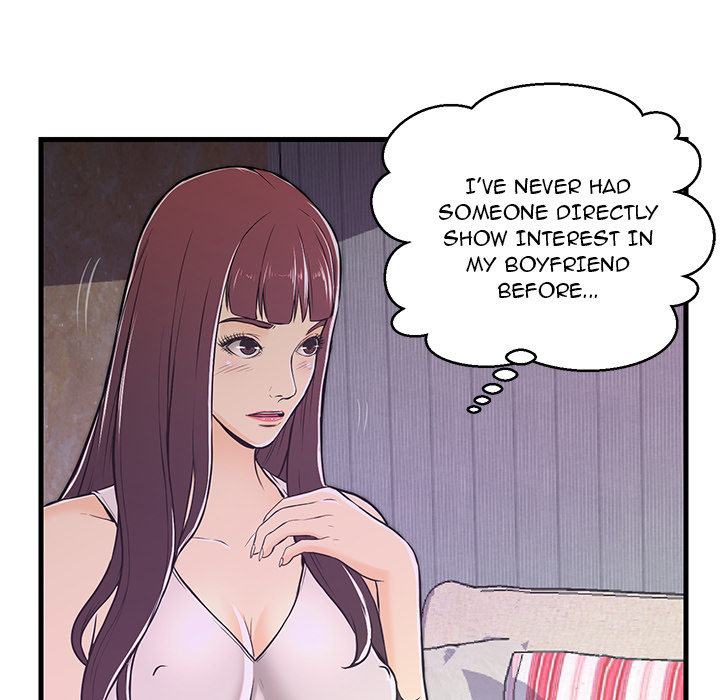The Fling Zone Chapter 2 image 39