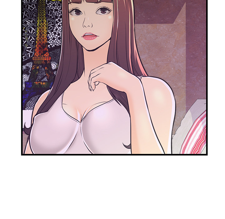 The Fling Zone Chapter 2 image 43