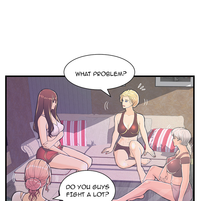 The Fling Zone Chapter 2 image 44