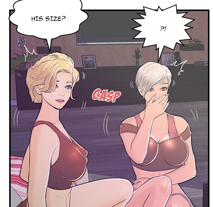 The Fling Zone Chapter 2 image 48
