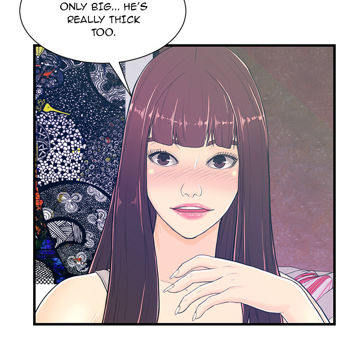 The Fling Zone Chapter 2 image 71