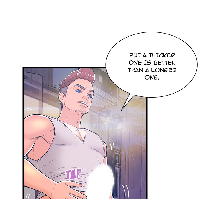 The Fling Zone Chapter 2 image 74