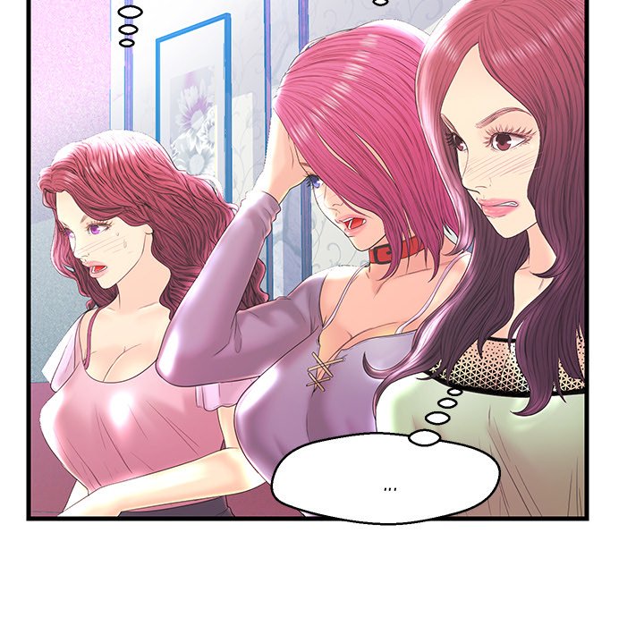 The Fling Zone Chapter 20 image 9