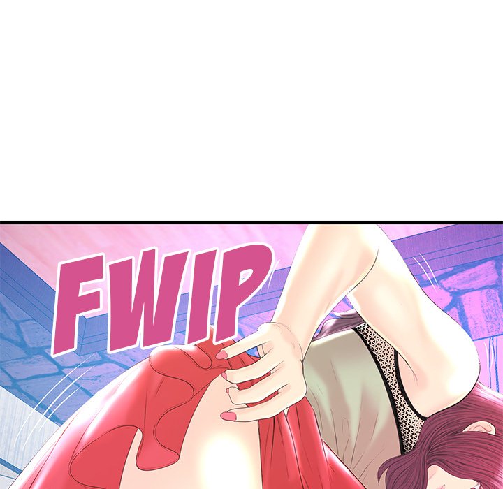 The Fling Zone Chapter 20 image 10