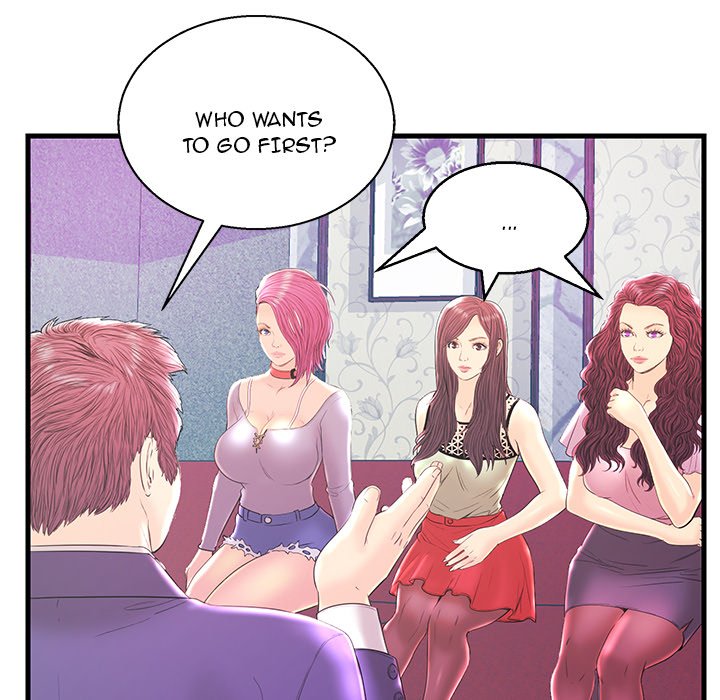 The Fling Zone Chapter 20 image 109