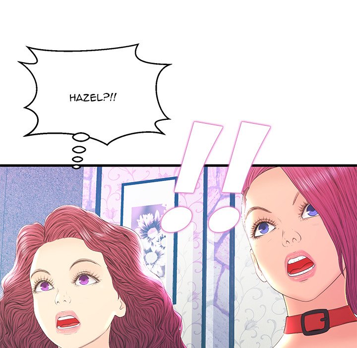 The Fling Zone Chapter 20 image 12