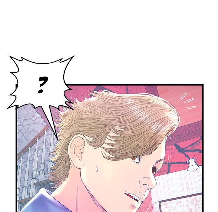 The Fling Zone Chapter 20 image 21