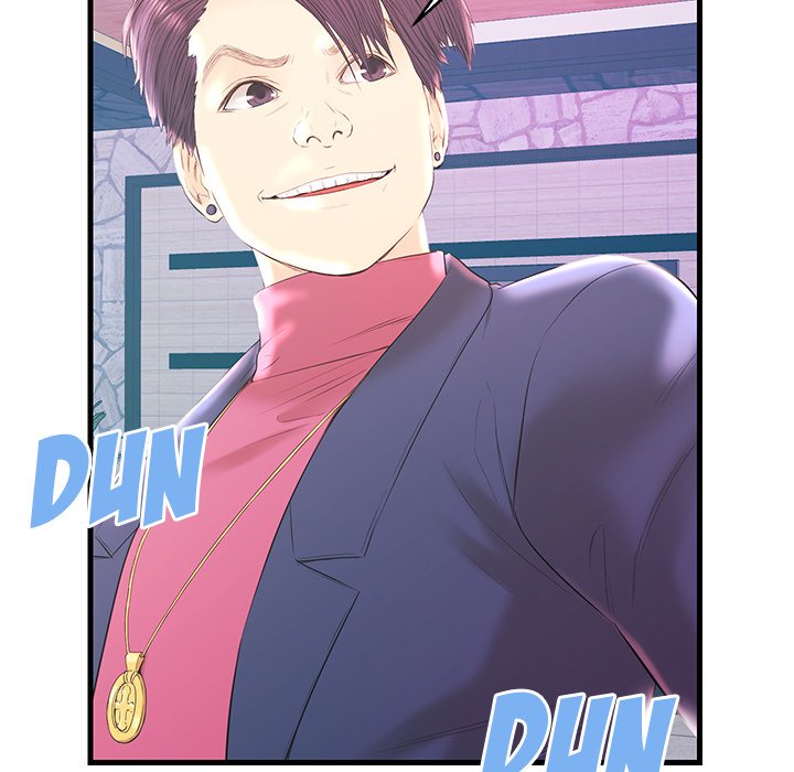 The Fling Zone Chapter 20 image 23