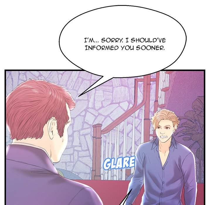 The Fling Zone Chapter 20 image 30