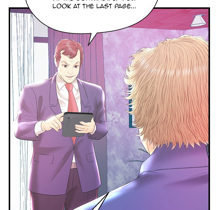 The Fling Zone Chapter 20 image 32
