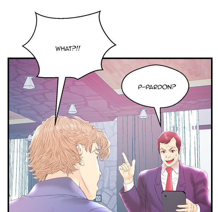 The Fling Zone Chapter 20 image 42
