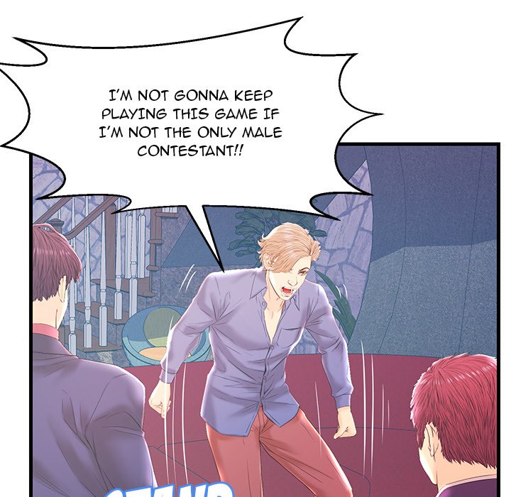 The Fling Zone Chapter 20 image 44