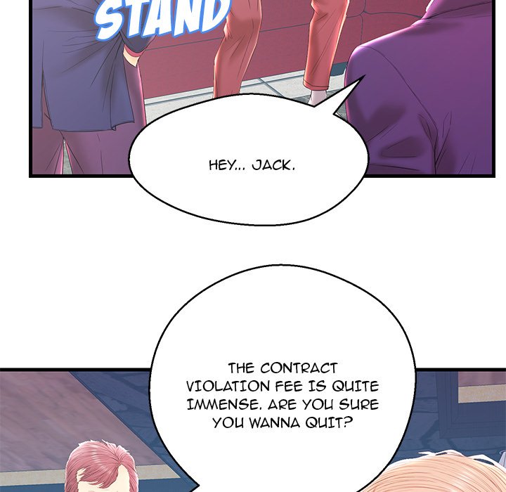 The Fling Zone Chapter 20 image 45