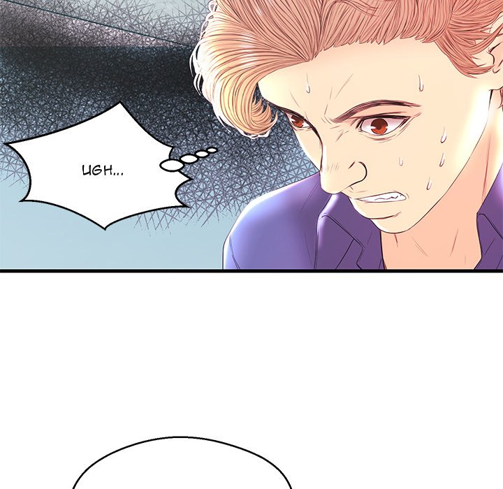 The Fling Zone Chapter 20 image 49