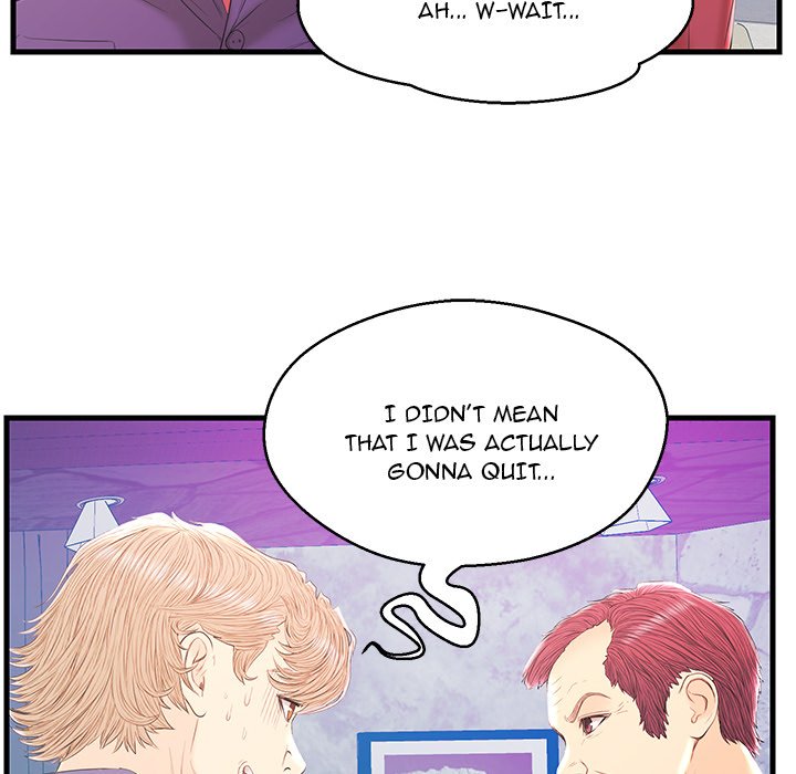 The Fling Zone Chapter 20 image 51