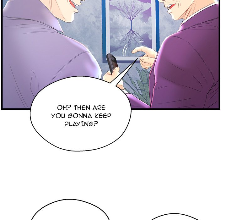 The Fling Zone Chapter 20 image 52