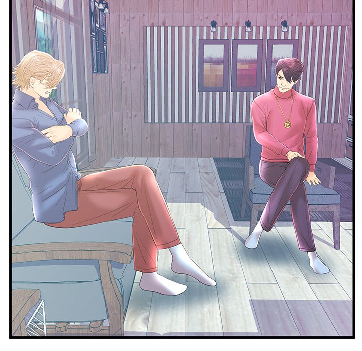 The Fling Zone Chapter 20 image 59