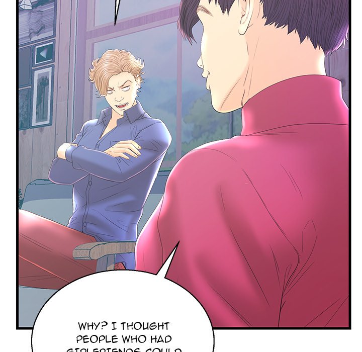The Fling Zone Chapter 20 image 64