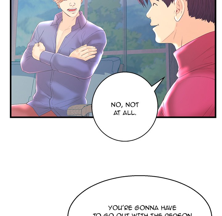 The Fling Zone Chapter 20 image 66