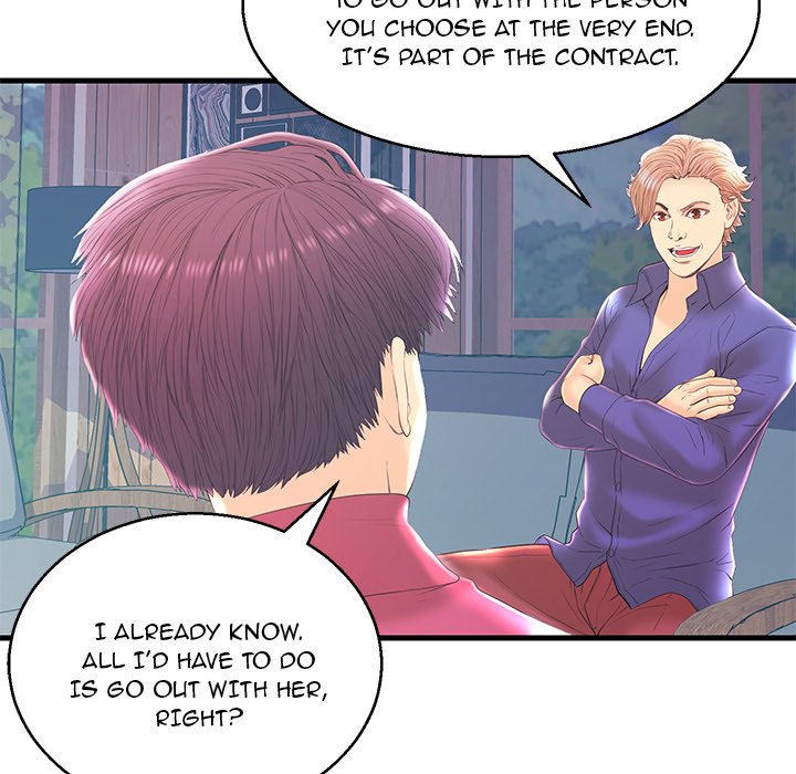 The Fling Zone Chapter 20 image 67