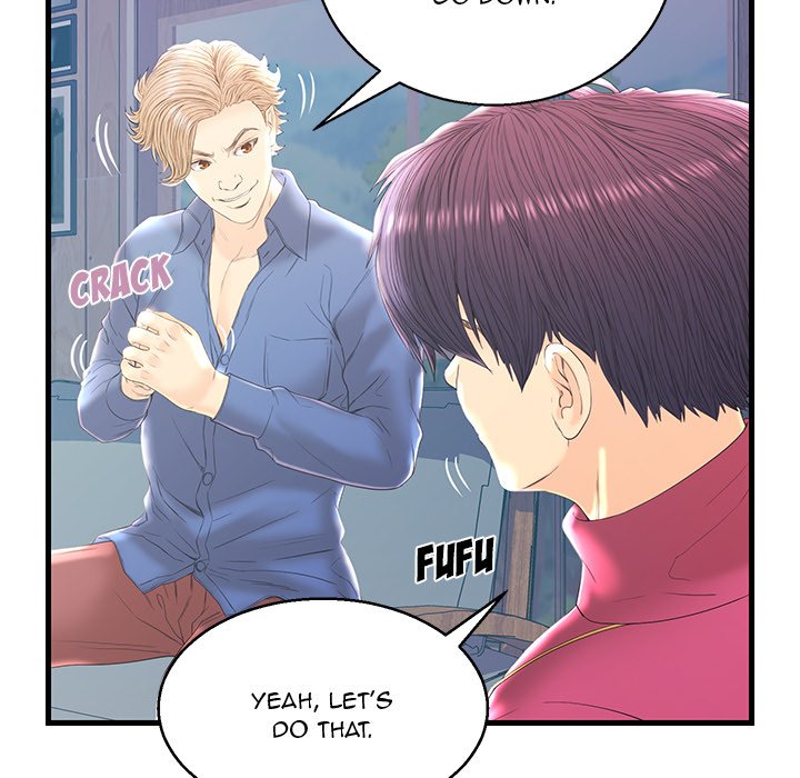 The Fling Zone Chapter 20 image 70
