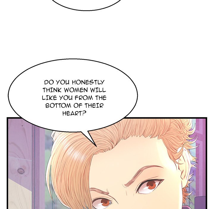 The Fling Zone Chapter 20 image 71