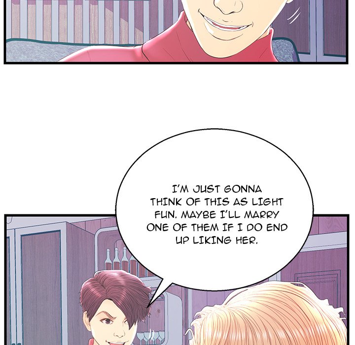 The Fling Zone Chapter 20 image 73