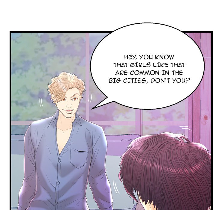 The Fling Zone Chapter 20 image 75