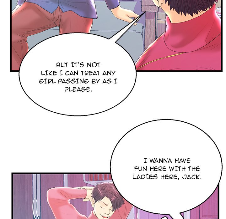 The Fling Zone Chapter 20 image 76