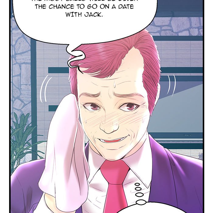 The Fling Zone Chapter 20 image 7