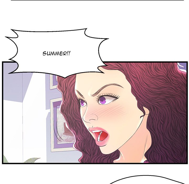The Fling Zone Chapter 20 image 90